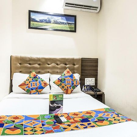 Hotel Horizon Мумбаї Екстер'єр фото