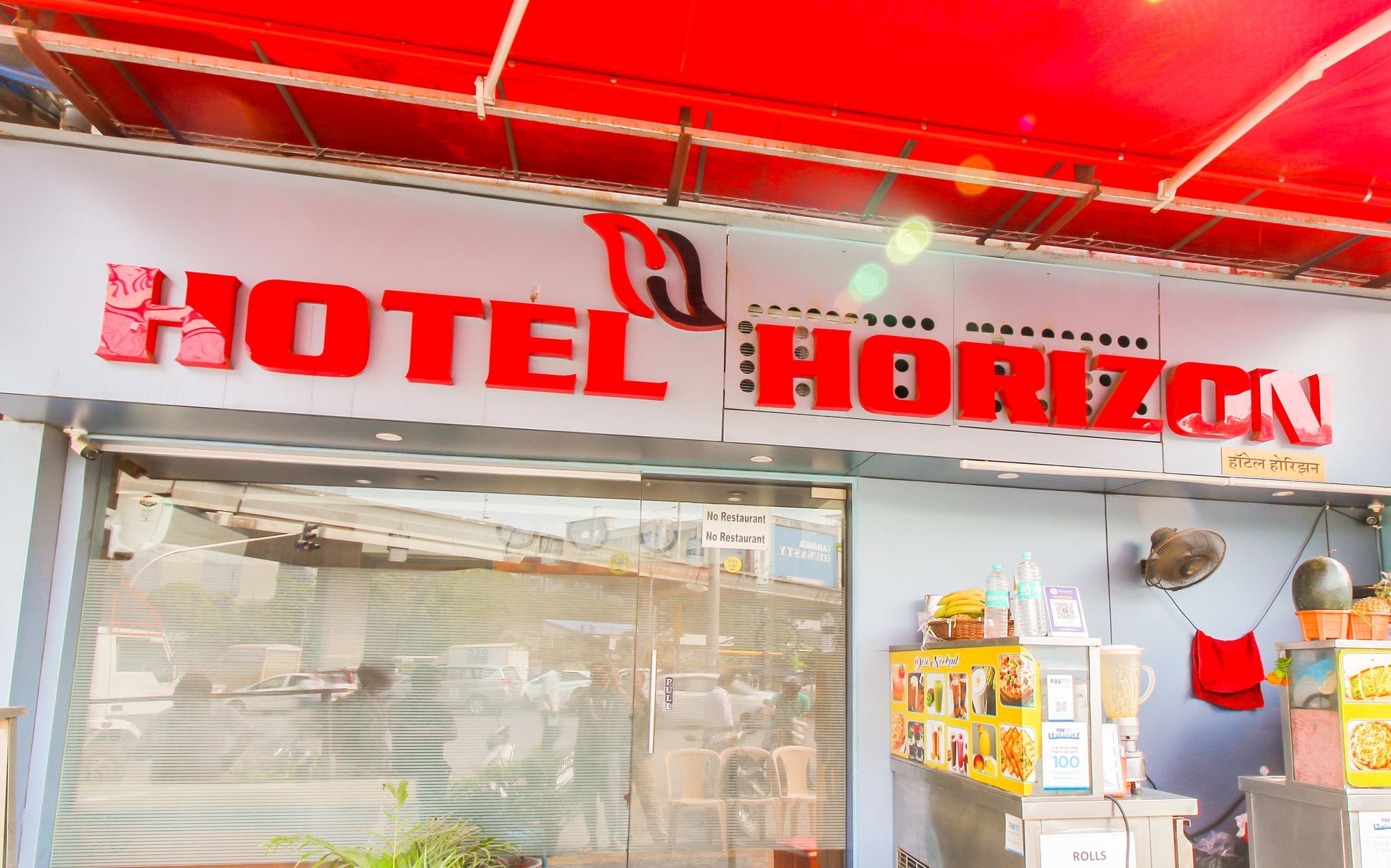 Hotel Horizon Мумбаї Екстер'єр фото